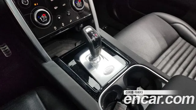 Land Rover Discovery Sports 2nd Generation id 2704884 из Кореи 10