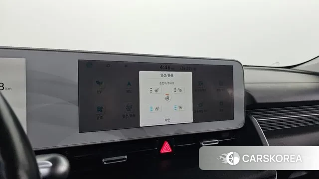 Hyundai Ionic 5 id 3504015 из Кореи 10