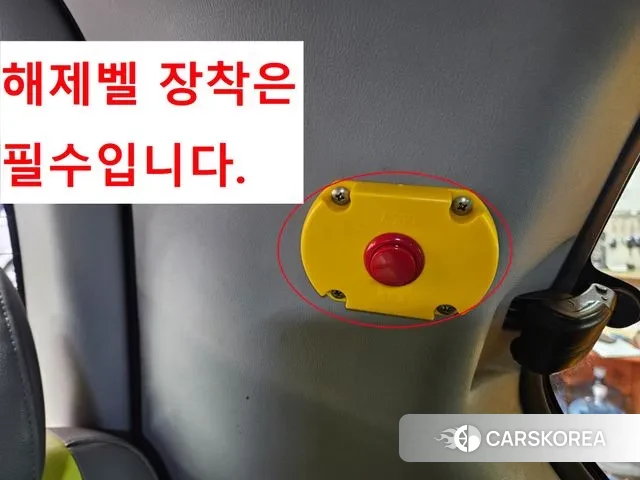 Hyundai The New Grand Starex id 3407998 из Кореи 10