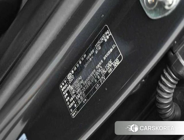 Hyundai Palisade id 4284899 из Кореи 10