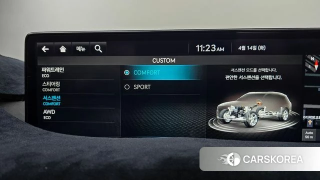 Genesis GV80 id 3936146 из Кореи 10