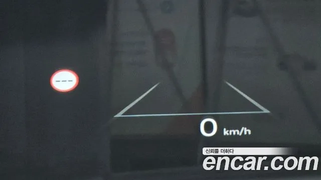 Hyundai Grandeur Hybrid (GN7) id 2867868 из Кореи 10