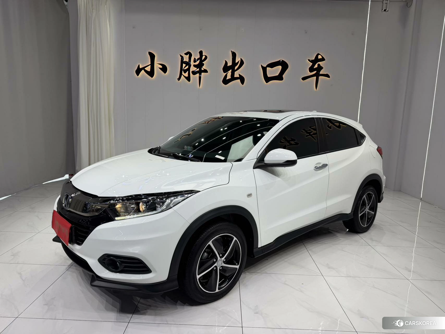 Honda Binzhi id 4473659 из Китая 10
