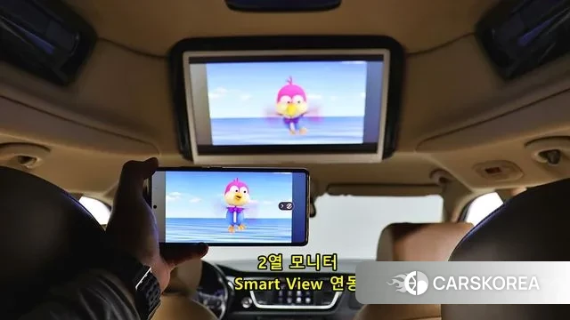 Kia The New Carnival id 3330550 из Кореи 10