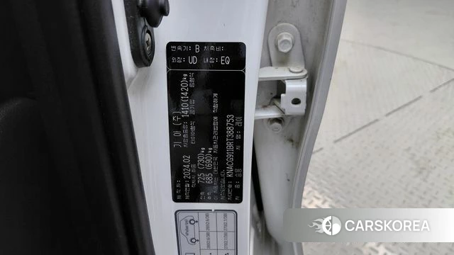 Kia The New Kia Ray id 4854008 из Кореи 10