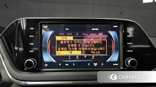 Hyundai Sonata (DN8) id 4937333 из Кореи 10
