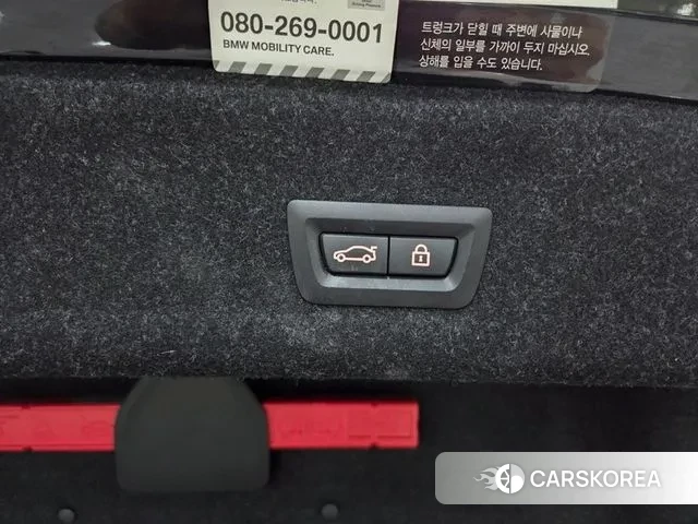 BMW 3 Series (G20) id 3043970 из Кореи 10