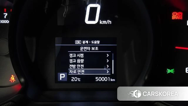 Kia The New Ray id 4350833 из Кореи 10