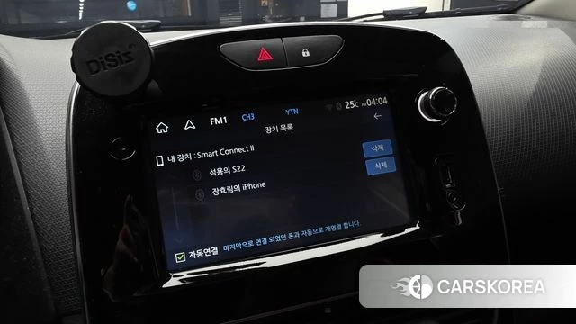 Renault Korea (Samsung) Clio id 4483259 из Кореи 10