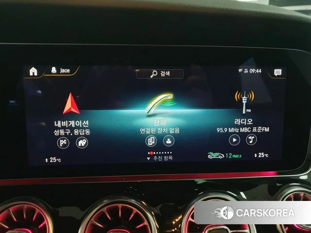 Mercedes-Benz AMG GT id 3903811 из Кореи 10