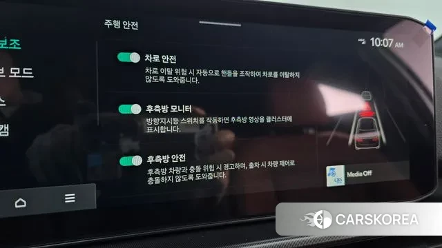 Kia The New Sportage 5th Generation id 3599474 из Кореи 10