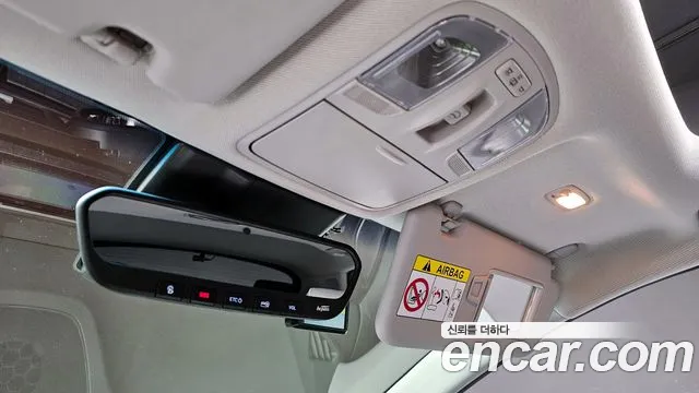 Hyundai Kona Electric id 2696576 из Кореи 10