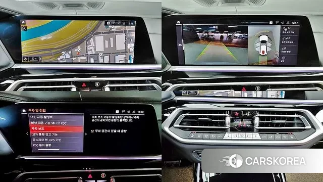 BMW X7 (G07) id 3522556 из Кореи 10