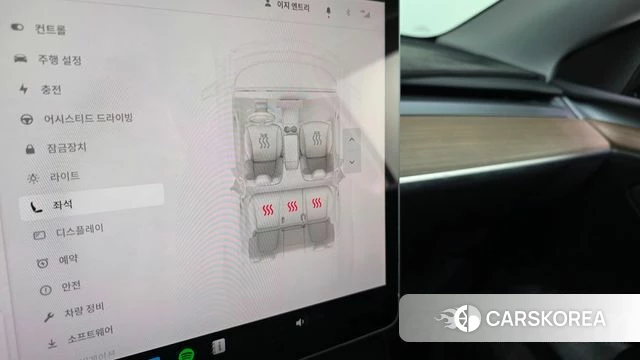 Tesla Model Y id 4768089 из Кореи 10