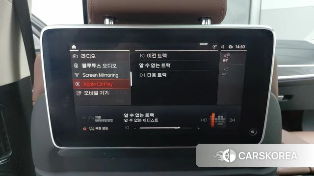 BMW X7 (G07) id 3851949 из Кореи 10