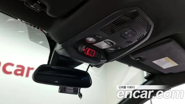 Peugeot 3008 second generation id 2881475 из Кореи 10