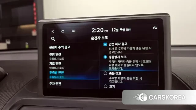 Hyundai Casper id 3457777 из Кореи 10