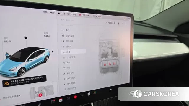 Tesla Model 3 id 3362468 из Кореи 10