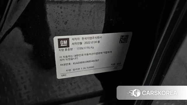 Chevrolet (GM Daewoo) The New Malibu id 4388827 из Кореи 10