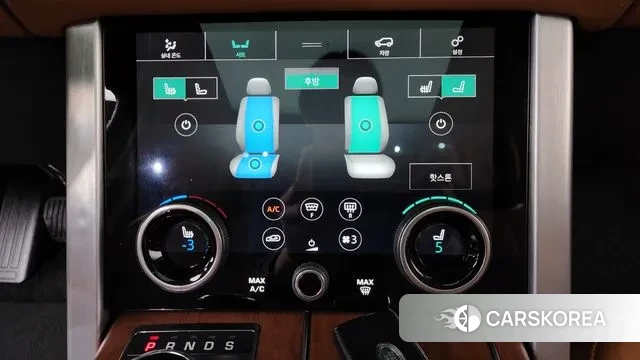 Land Rover Range Rover 4th Generation id 3464963 из Кореи 10