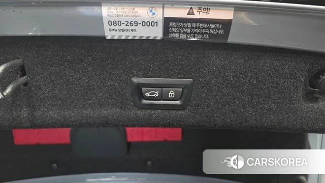 BMW 3 Series (G20) id 4783868 из Кореи 10