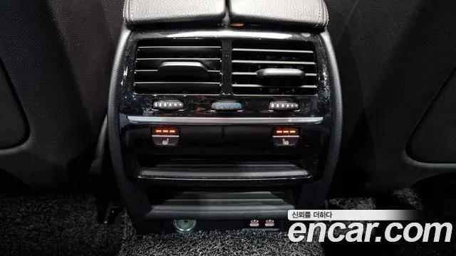 BMW 5 Series (G30) id 2715894 из Кореи 10