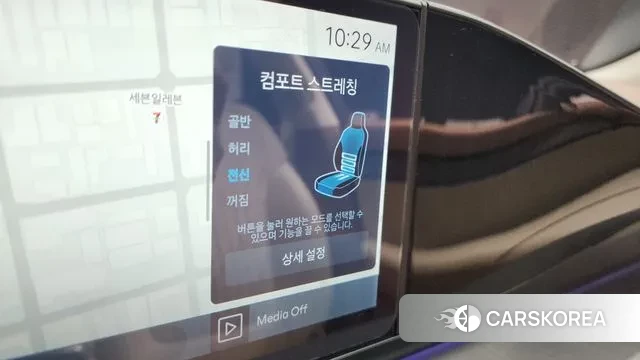 Hyundai Grandeur Hybrid (GN7) id 3353626 из Кореи 10