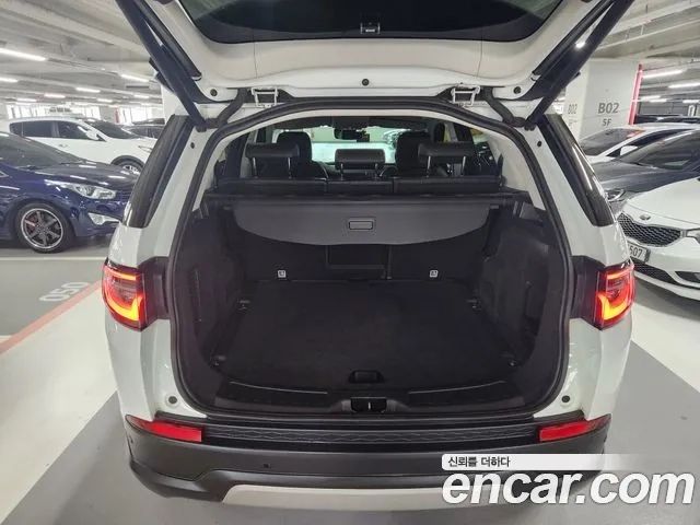 Land Rover Discovery Sports 2nd Generation id 2880948 из Кореи 10