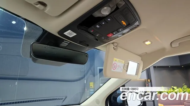 Kia Carnival 4th generation id 2712825 из Кореи 10