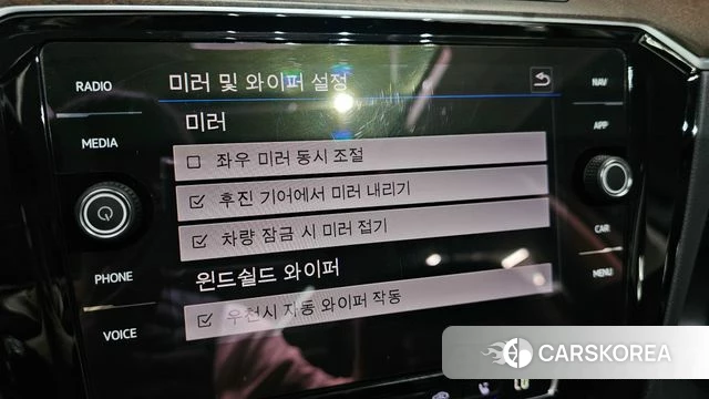 Volkswagen Passat GT (B8) id 4233020 из Кореи 10