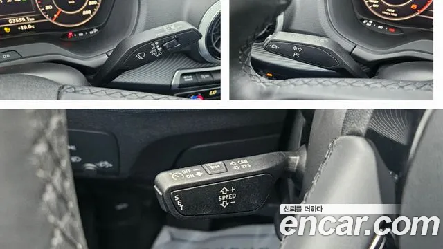 Audi Q2 id 2738496 из Кореи 10