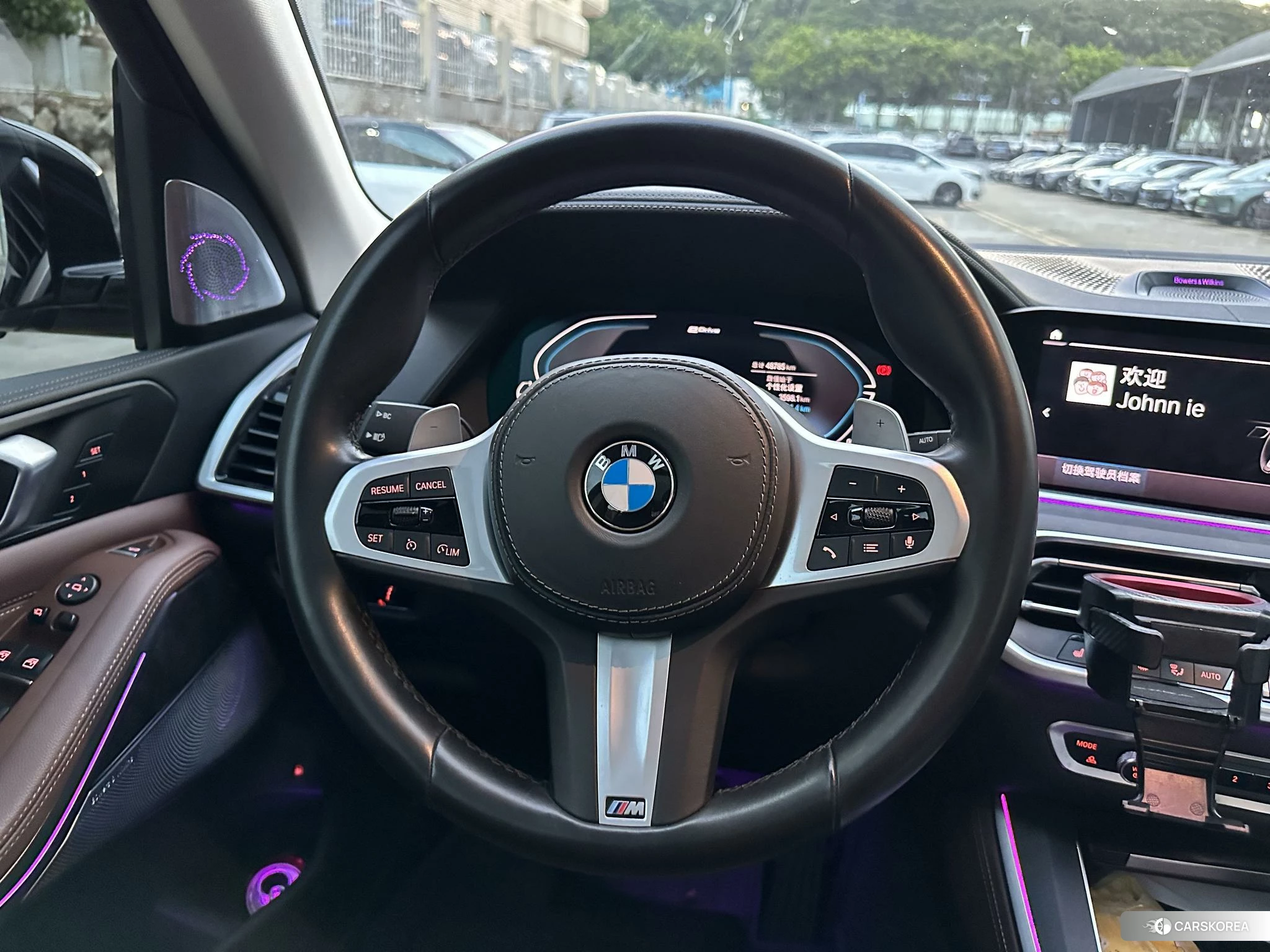 BMW X5 PHEV id 4498766 из Китая 10