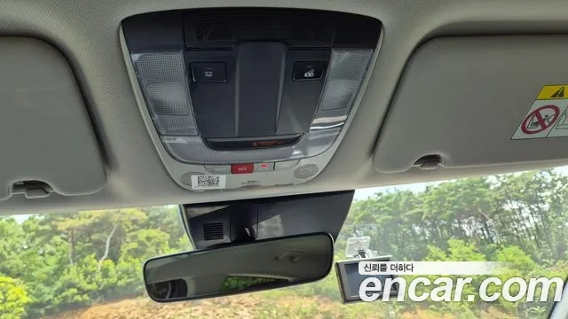 Kia Sportage 5th Generation Hybrid id 2943193 из Кореи 10