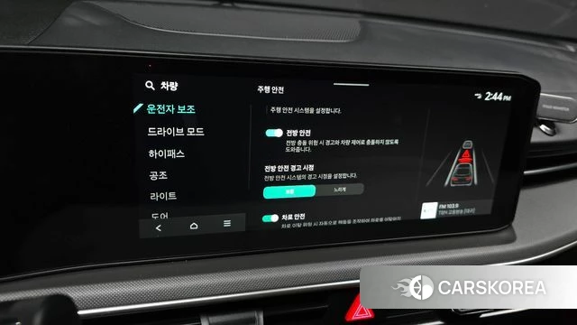 Kia The New K5 3rd generation id 3841144 из Кореи 10