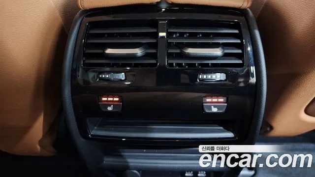 BMW 5 Series (G30) id 2926744 из Кореи 10