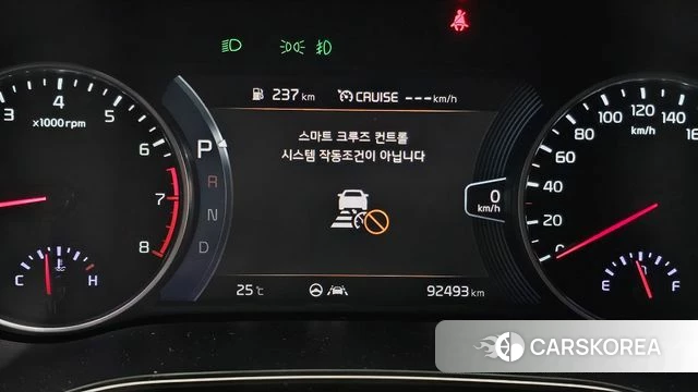 Kia Seltos id 4775776 из Кореи 10