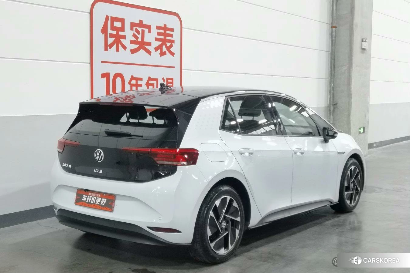Volkswagen ID.3 id 4420052 из Китая 10