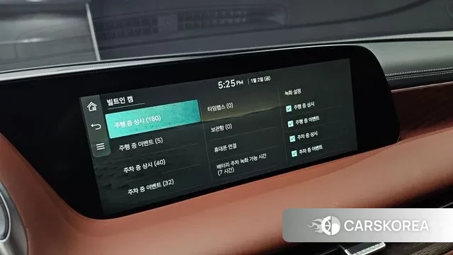 Genesis G90 (RS4) id 3539769 из Кореи 10