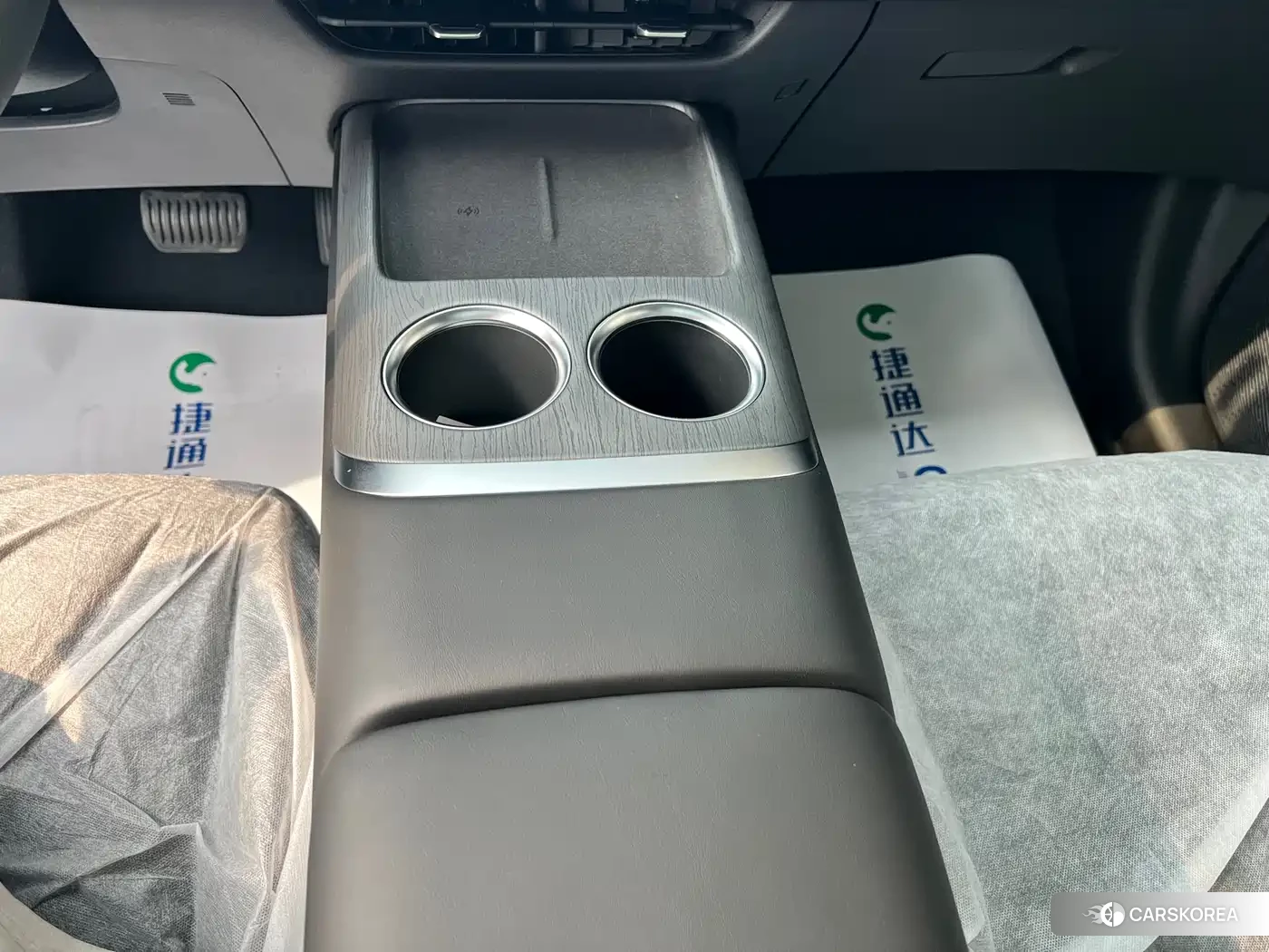Chang'an Changan CS75PLUS id 4539052 из Китая 10