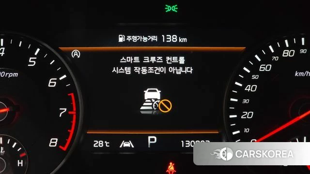 Kia Stinger Meister id 4625428 из Кореи 10