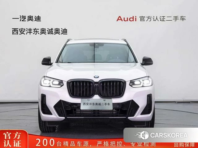 BMW X3 id 4328851 из Китая 10
