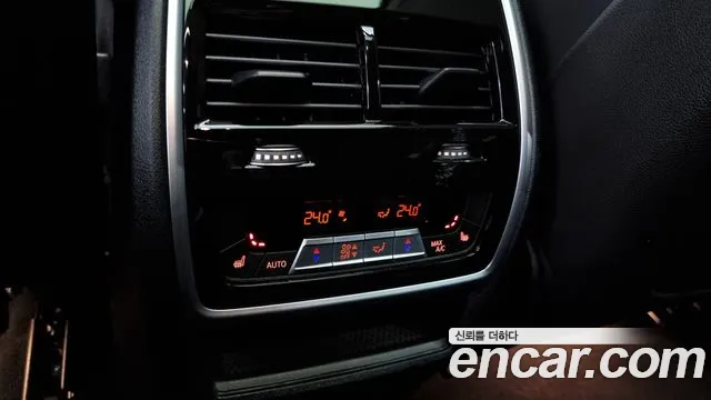 BMW X6 (G06) id 2393568 из Кореи 10