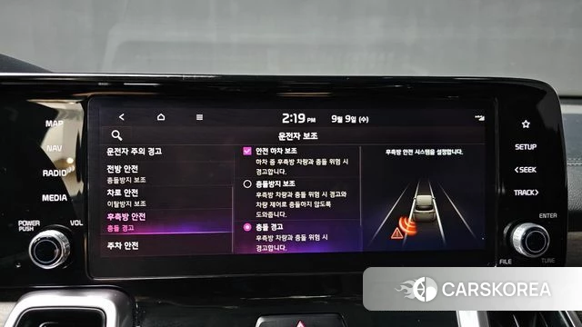 Kia Sorento 4th Generation id 4783763 из Кореи 10