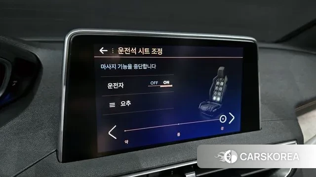 Peugeot 5008 second generation id 3207417 из Кореи 10