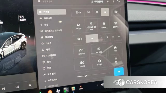 Tesla Model 3 id 4734648 из Кореи 9