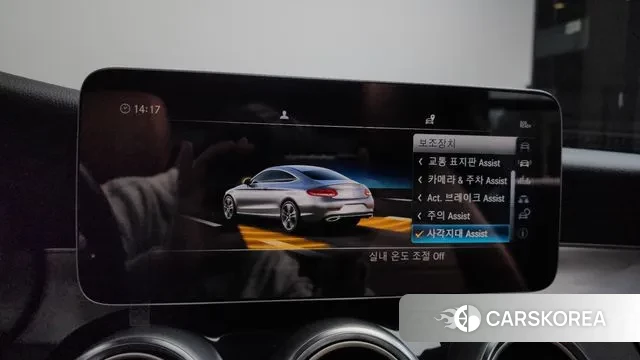 Mercedes-Benz C-Class W205 id 3723156 из Кореи 10