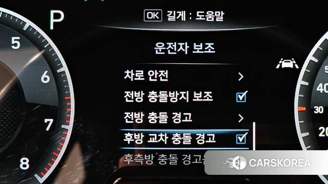 Genesis G70 id 4609997 из Кореи 10