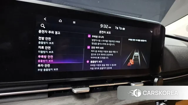 Kia Carnival 4th generation id 2900766 из Кореи 10