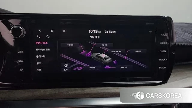 Kia K5 3rd generation id 3661221 из Кореи 10