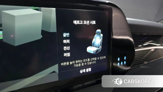 Hyundai The New Palisade id 4603581 из Кореи 10